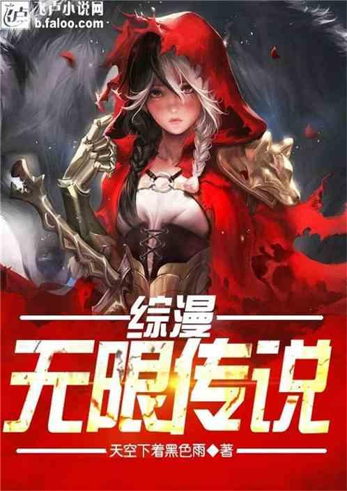 帽子时尚