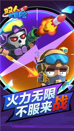 度假的时尚女孩