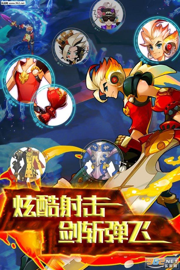 为保护“龙兴之地”人为划定的界限