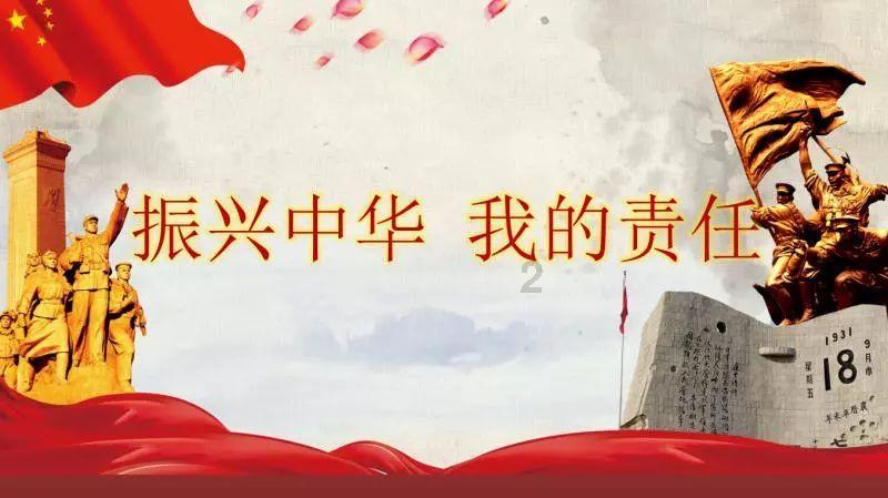 给小怪喂食