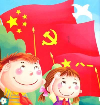 可爱宝宝大作战