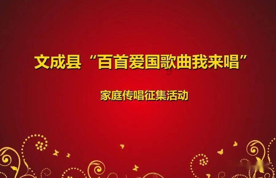 现在年轻人是不是不爱讨好领导了？游戏画面