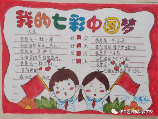 原始人打棒球