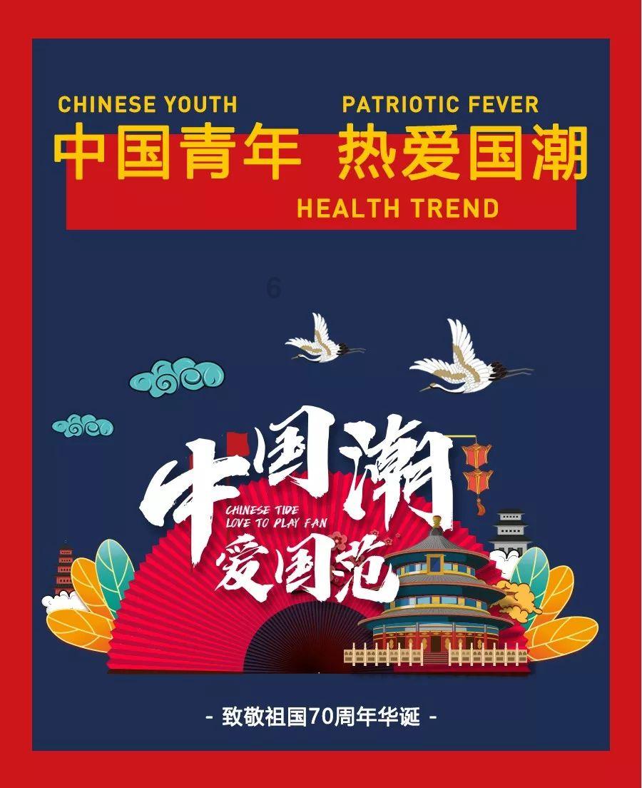 苏菲亚的休闲装
