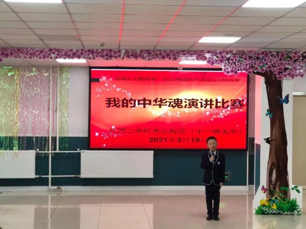 抓党建工作,促基层治理