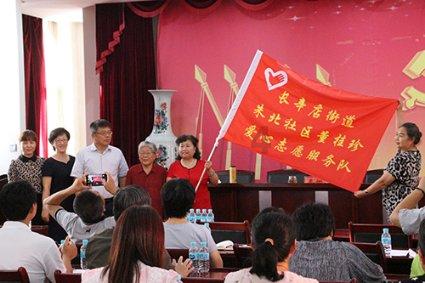 老领导调走想带我走，新领导挽留我，该怎么选择？游戏画面