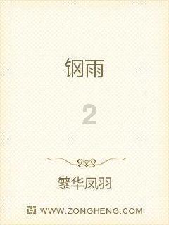 玩具熊五夜后宫4
