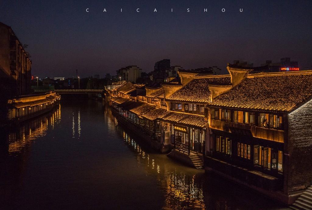 火影战国夜袭